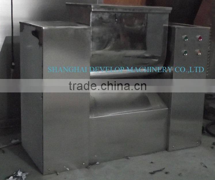 CH-50 Trough wet Blending Machine with agitator (multi-pictures)