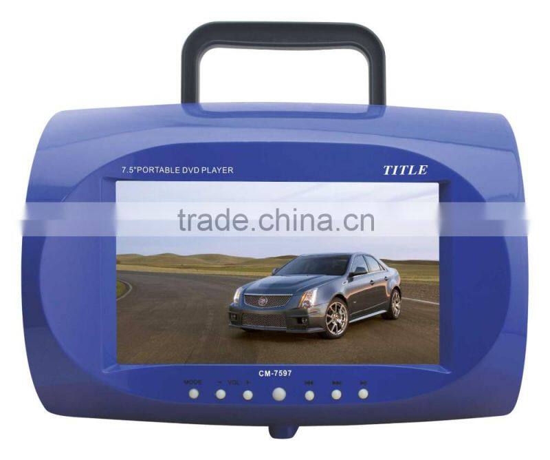 7'' portable car dvd player with factory price from China