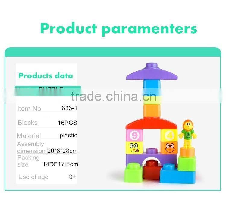 Puzzle paradise Plstic Educational building block for children