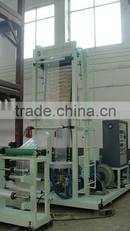 high speed plastic pe blown film line