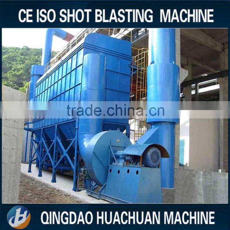 99.9% High Efficiency ZH-2# Watery Dust Collecting System Powder Dust Collector for Granite