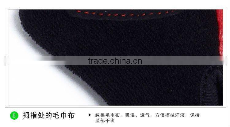 BKT zx1-018 Superfine fiber bicycle glove