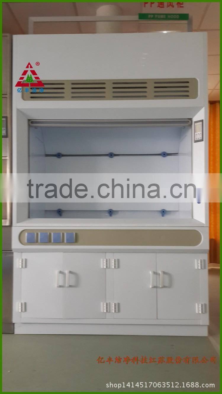 Polypropylene Fume Hoods Wholesale