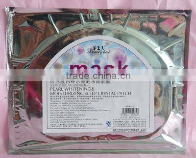 Pearl Whitening & Moisturizing Crystal Mask