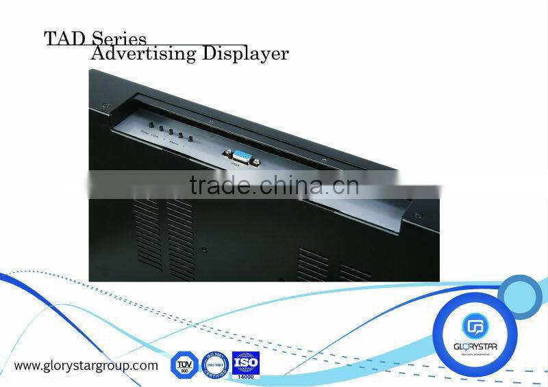 15inch indoor high quality wall-mounted small TFT lcd digital advertising screen