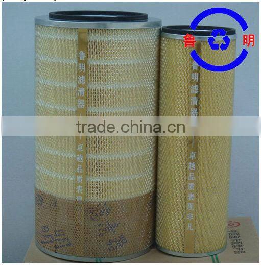 air filter 11033998