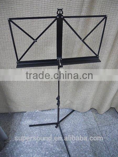 Tripod Folding Sheet Music Stand