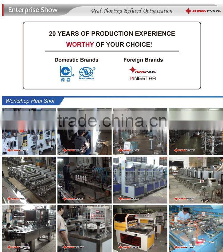 HP200P Automatic Condiment Spices Powder Packing Machine Price