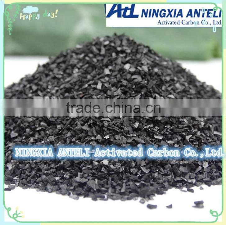 high absorption property water purification coal based granular Activated carbon