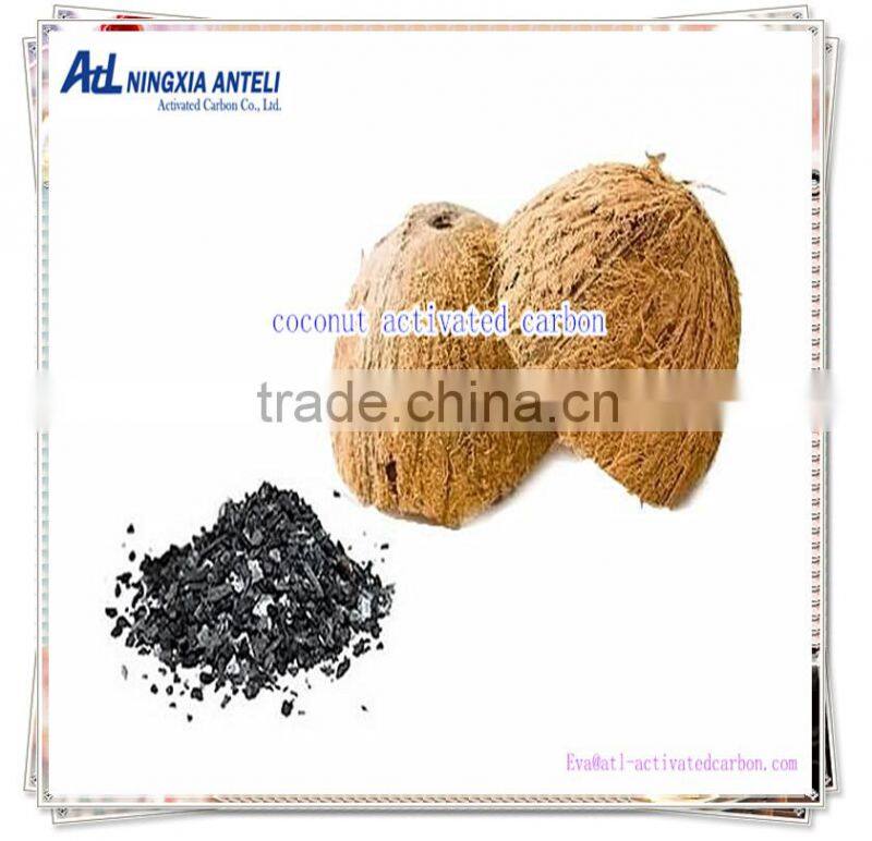 High Quality Coconut Activated Carbon filter price