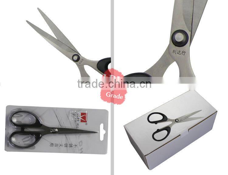 { 2014 Newest } 12.5# Multi purpose stainless plastic handle school scissors