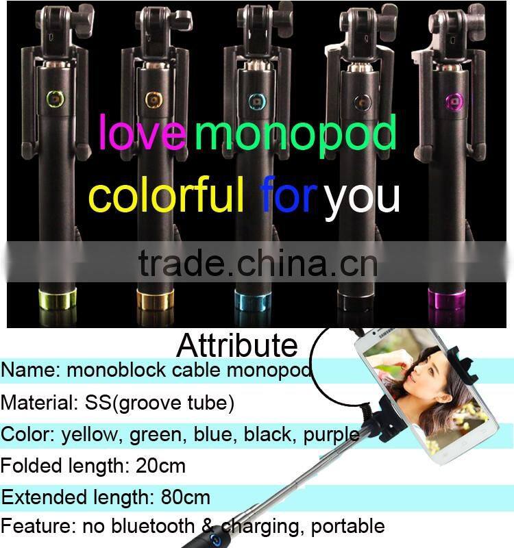 Top Quality 2016 Selfie Stick Monopod