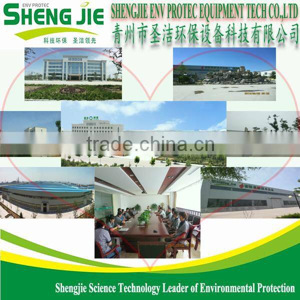 New Condition WDB 400 t/h soil stabilizer mixing plant For Sale