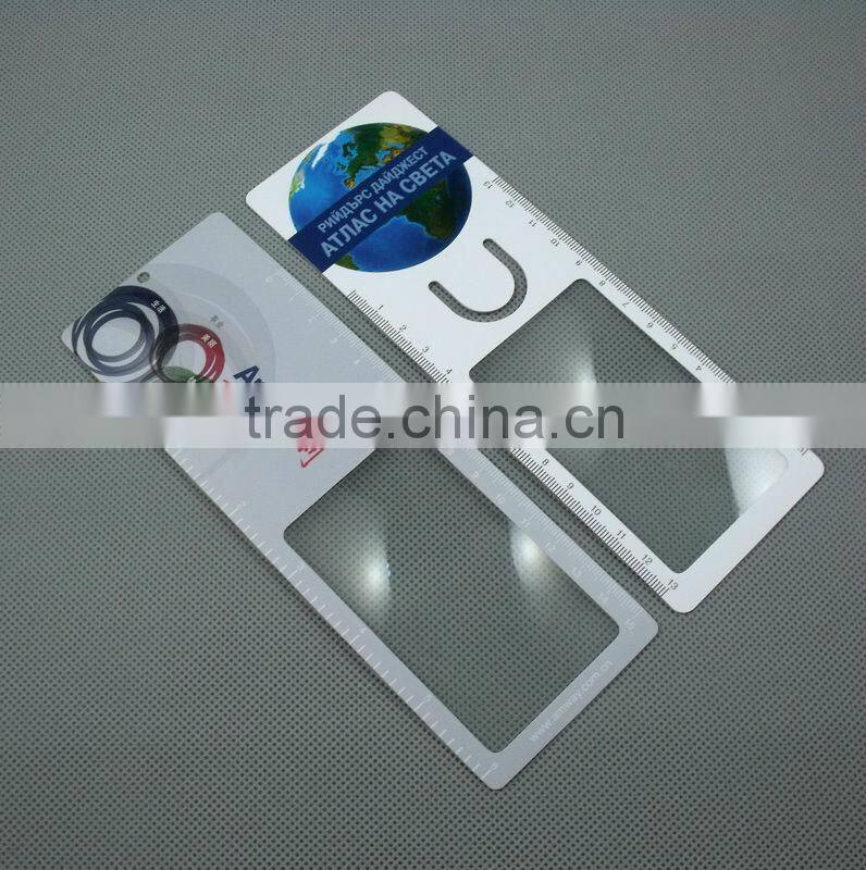 Custom design card size pvc magnifier / pvc business card