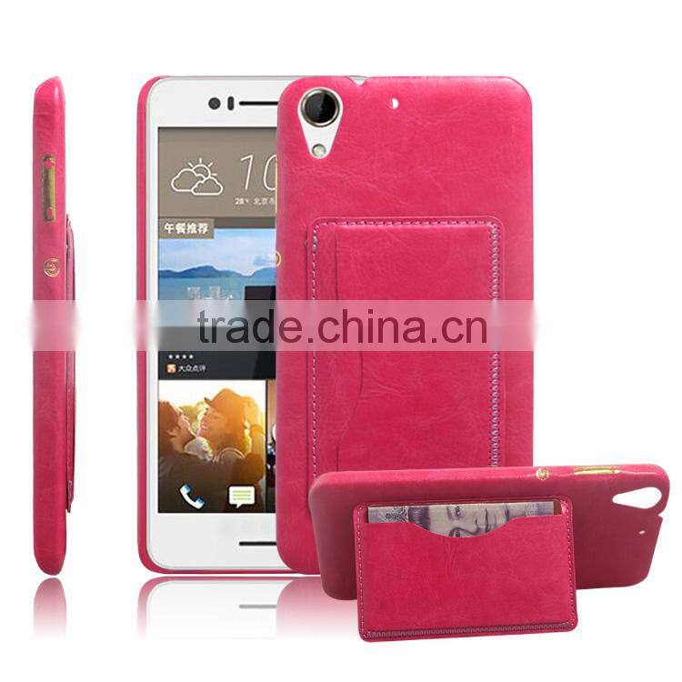 2015 New design Card holder pu leather Cover Case phone case for htc desire 728 china wholesale