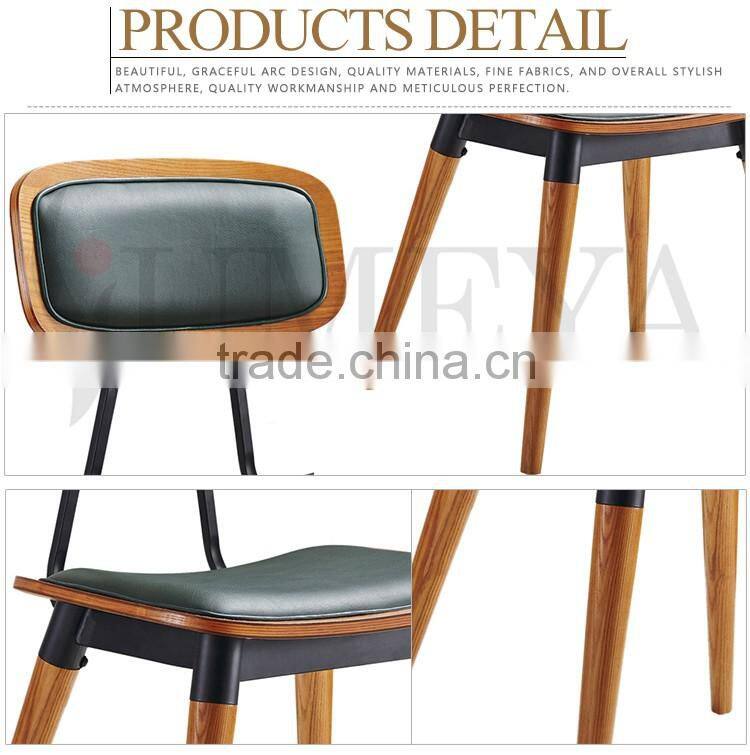 Commercial modern metal restaurant furniture chair with leather back and seat