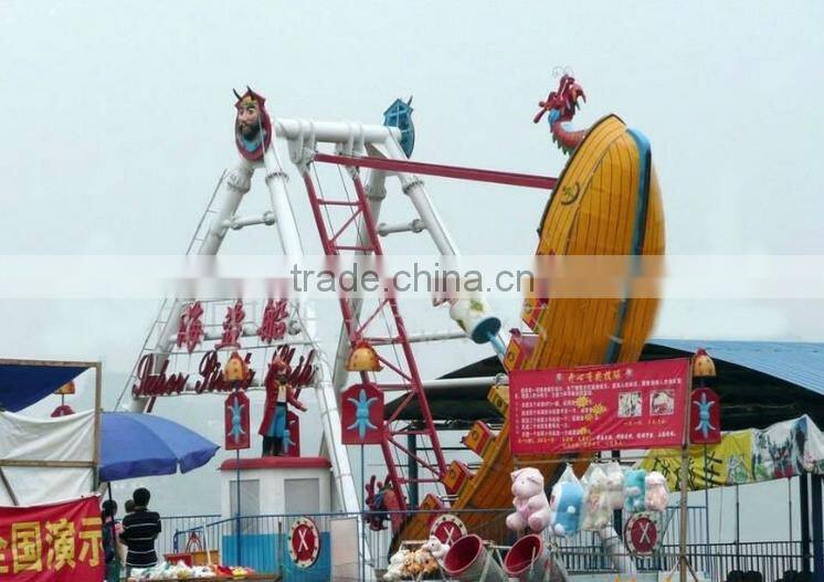 Amusement rides pirate ship swing viking boat rides for sale