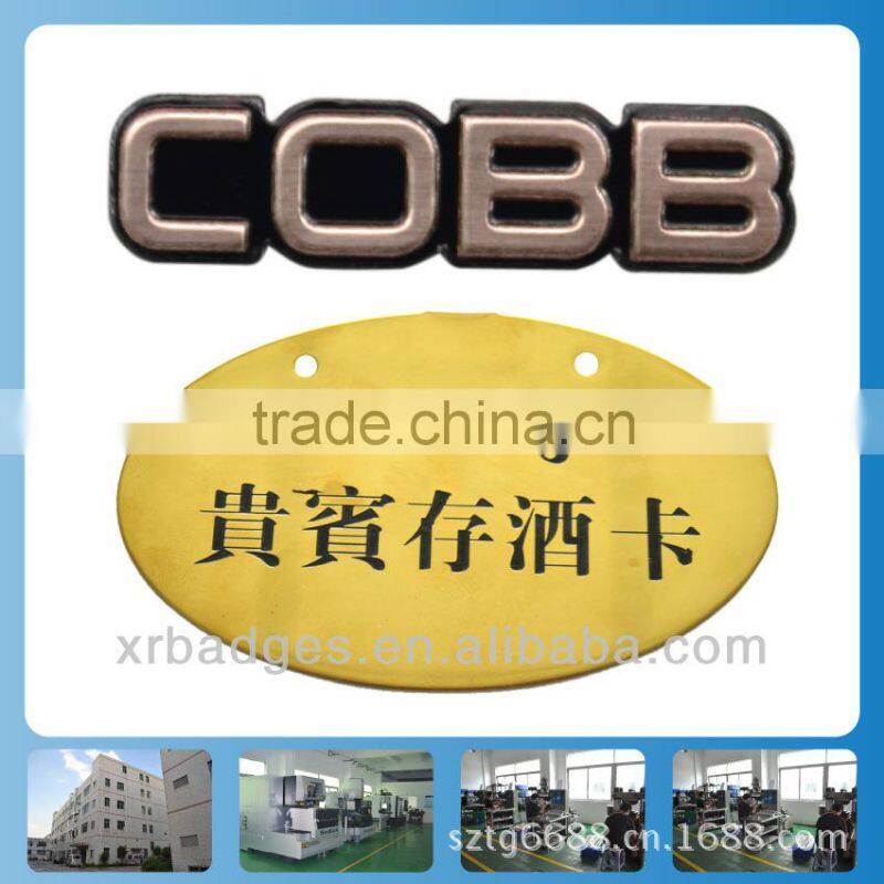 Custom cheapes metal badge for company name with 3D