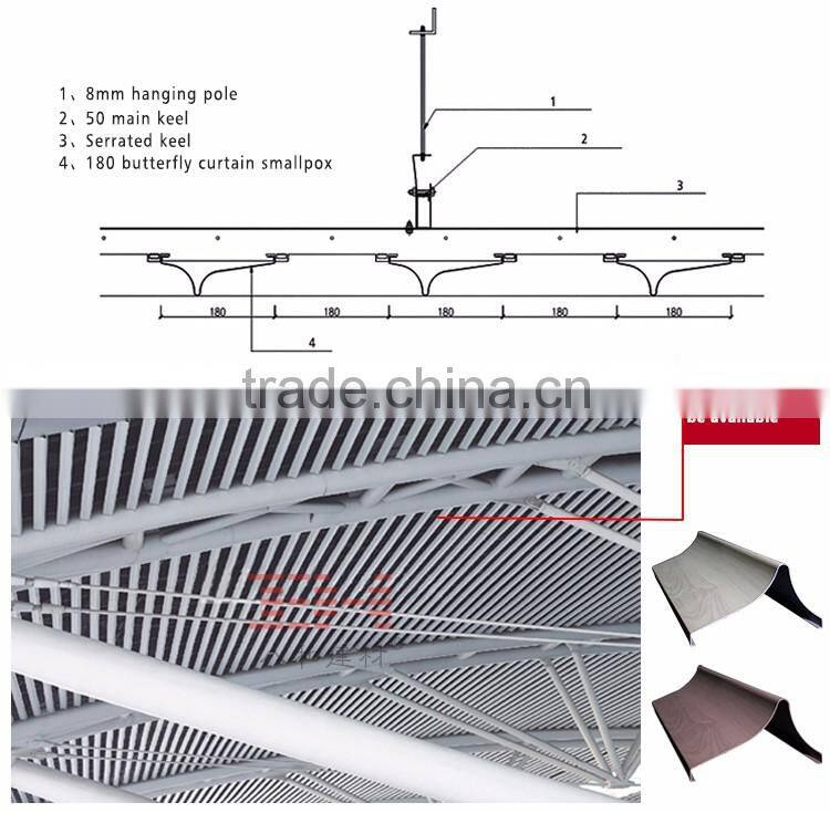 Interior ceiling decoration aluminium blade ceiling