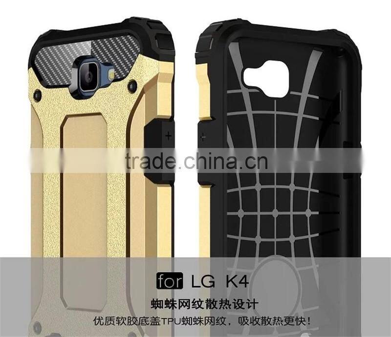 mobile phone case factory for lg k4 cover, for lg k4 plastic tpu hybrid armor combo back cover