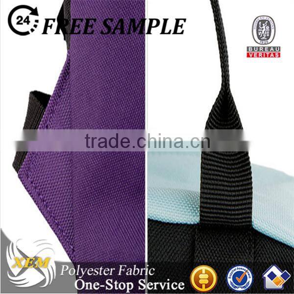 High quality Oxford Fabric for School Bag