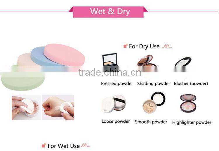 Hot sale powder sponge round makeup sponge puff