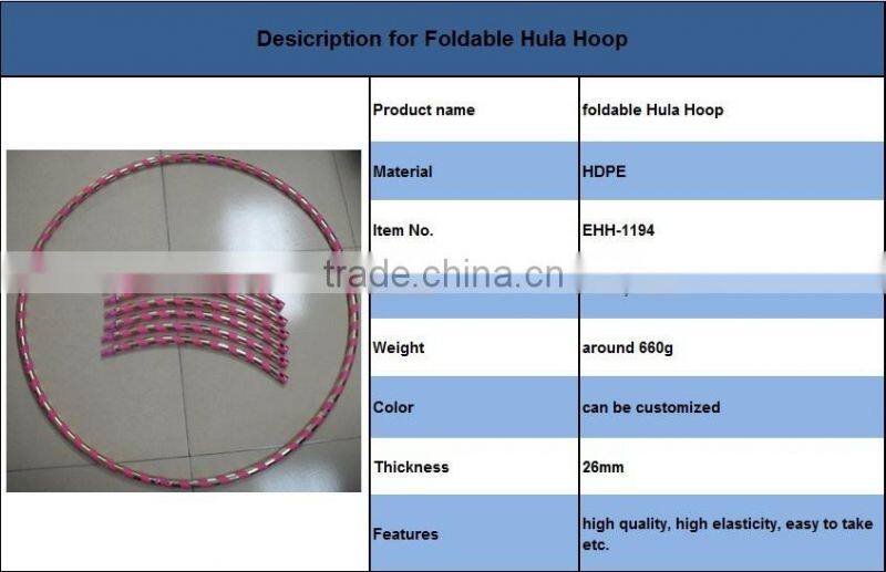 2015 the newest type detachable hula hoop/foldable hula hoop with high quality
