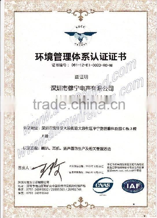 2015 high-end Bluetooth Module