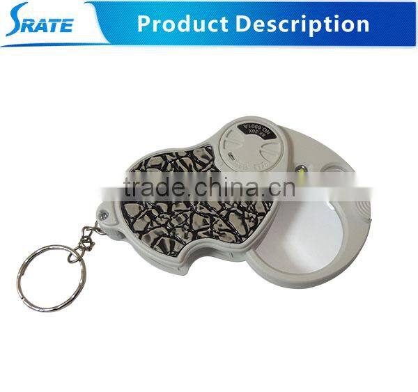 NO.6901A Leather Surface Rotatable Keychain Magnifier For Gift