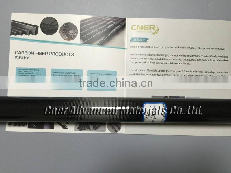 Carbon fiber & fiberglass hybrid telescopic tube