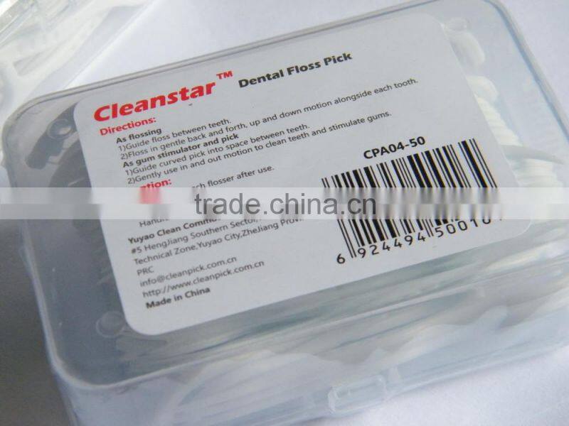 2015 Dental Hygiene Products Dental Floss Pick