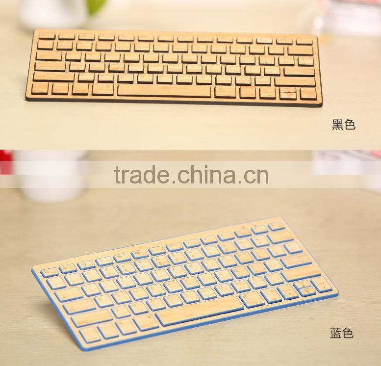 Nature Mini Bamboo Bluetooth 3.0 Keyboard for android with factory price