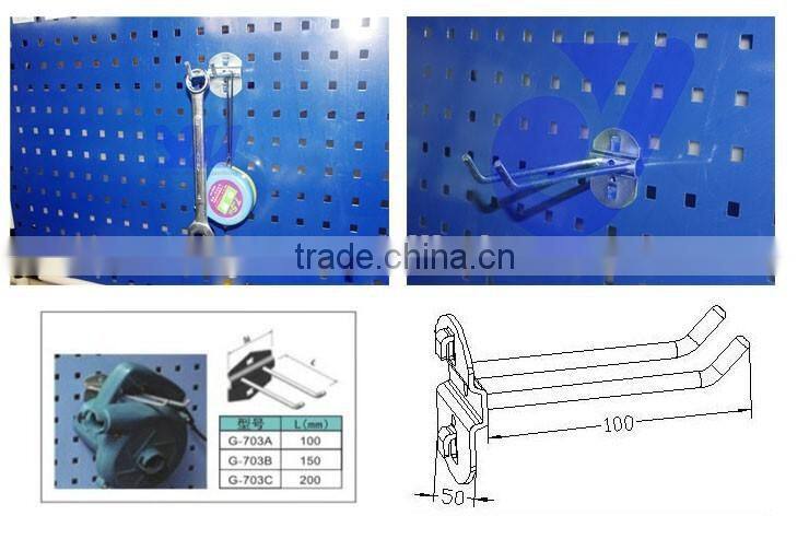 G-703|Metal double tool hook |Supermarkets hardware hook