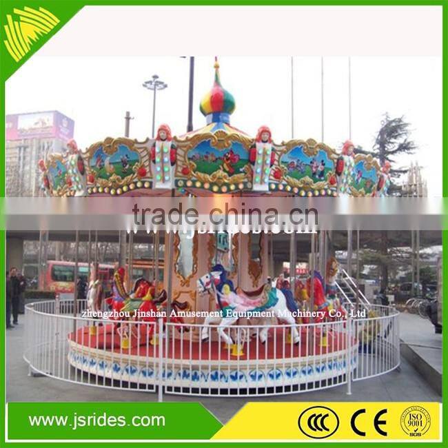 Popular children park ride carousel horse toy for kids ride