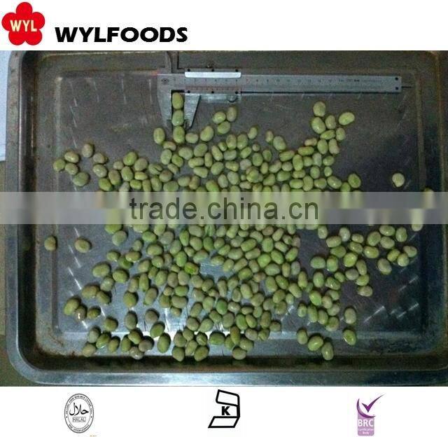 price for frozen Baby broad beans