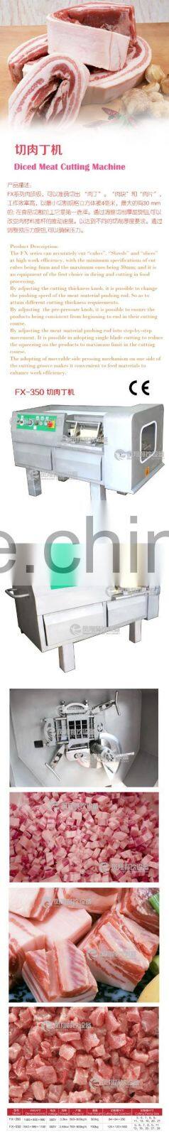 FX-350 Commercial Frozen Meat Cube Cutting Machine