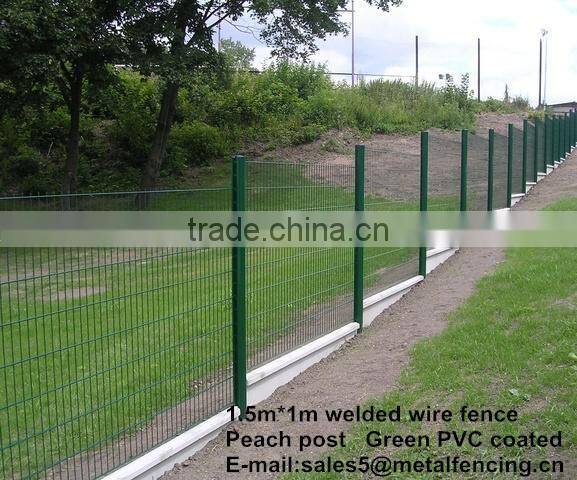 2m*1.5m welded wire fence panels with PVC coated and peach post