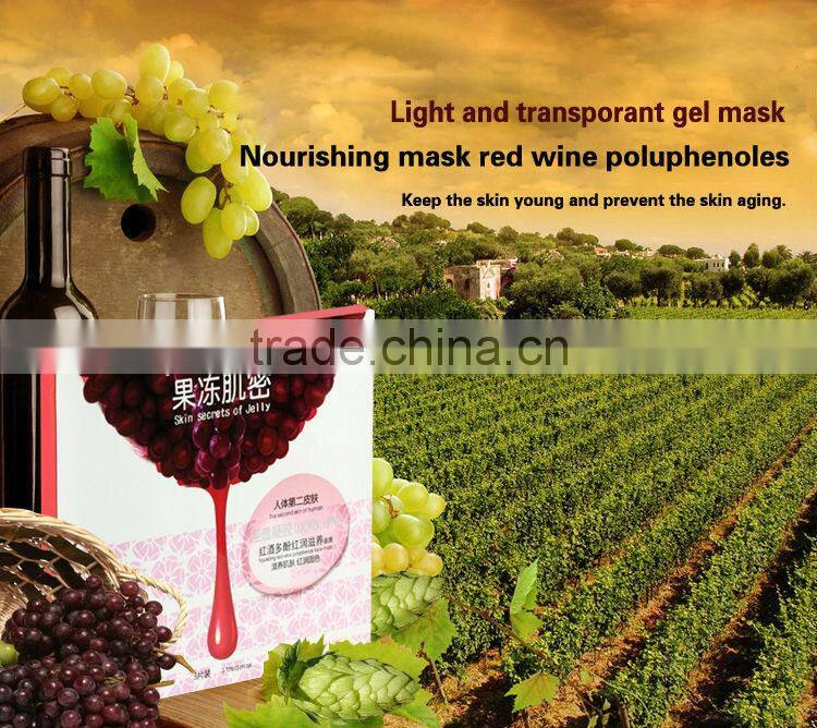 Nourishing red wine collagen face mask/collagen facial mask , make up/cosmetics/skin care /beauty product