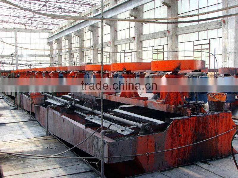 Zhengzhou Yufeng copper flotation plant / Copper, Lead, Zinc, Nickle, Fluorite Beneficiation flotation plant