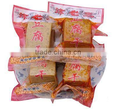 Full Automatic Food Vacuum Packaging Machine