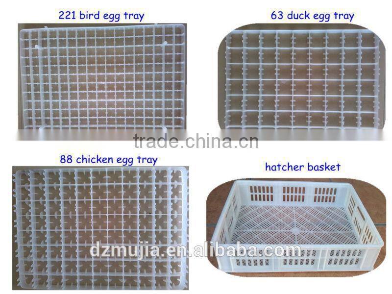 Cheapest Price 2000 pcs Chicken Egg Incubator
