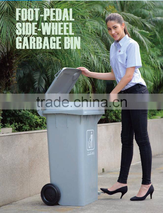 Useful Foot-pedal Side-wheel Garbage Bin/Side-wheel Garbage Bin with good quality