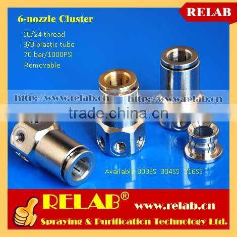 1000PSI Brass Push-in 6-mist nozzle Water Cluster Head