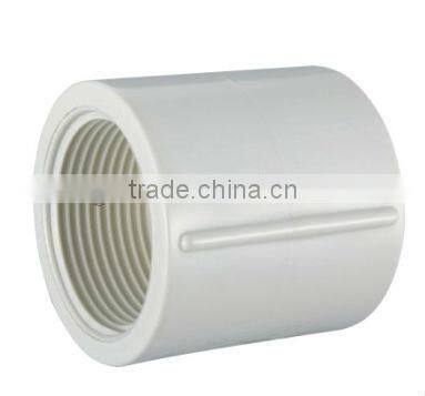 pvc pipes and fittings pvc threaded coupling pvc adaptor