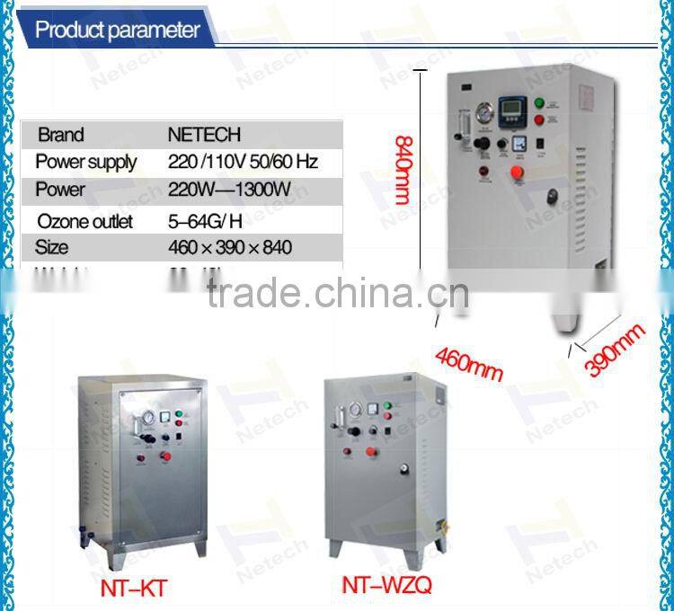 10G 20G 30G 40G 50G Water purifier water treatment ozone generator