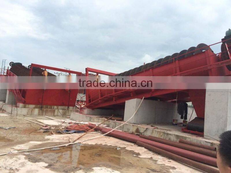 8000-9000 ton /day large capacity screw sand washer for river sand