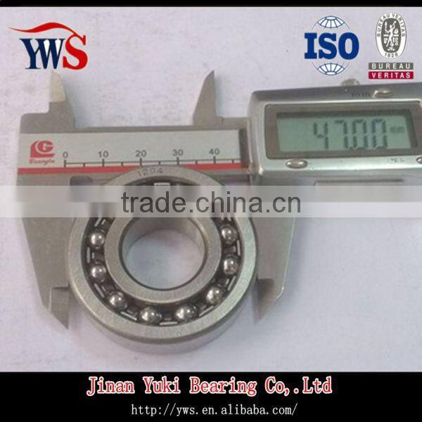 20*47*14mm Self-aligning Ball Bearing 1204