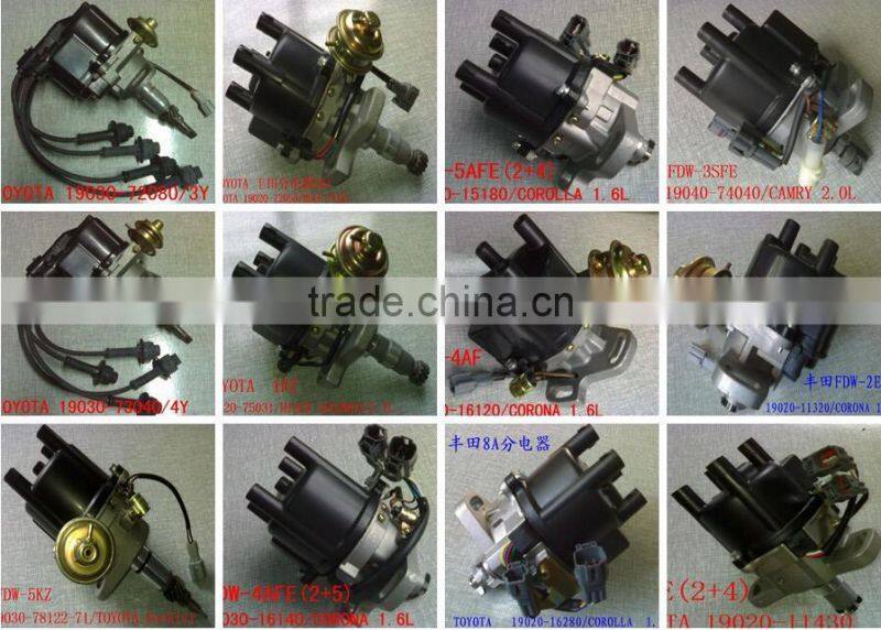 100% new ignition distributor 30100-PR4-A03 30100-PR4-A05