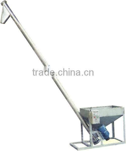 Nanjing Haisi Pellet Hopper Screw Feeder Machine 120mm