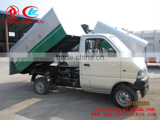 CLW Sealed Garbage Truck 5020MLJ3